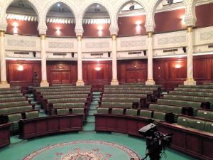Tunesisches Parlament